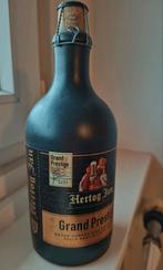 Hertog Jan 2011, Ophalen, Nieuw