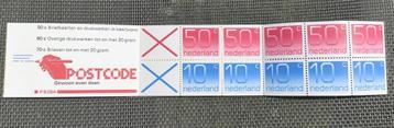 Postzegelboekje 1982 Automaatboekje PB28A 50 10 cent beschikbaar voor biedingen