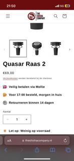 Quasar Shisha Kop Nieuw&Origineel Geseald !, Verzamelen, Ophalen of Verzenden, Nieuw, Sigarenbandjes