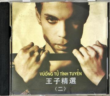 Prince - The Hits 2 (cd bootleg VIET) beschikbaar voor biedingen
