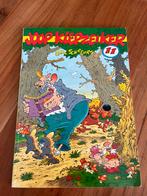 JOOP KLEPZEIKER 11, Eén stripboek, Ophalen of Verzenden, Zo goed als nieuw