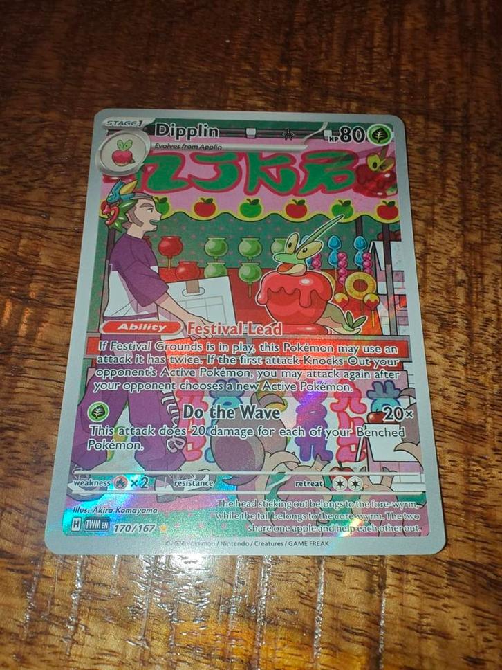 Dipplin illustration rare, Hobby en Vrije tijd, Verzamelkaartspellen | Pokémon, Zo goed als nieuw, Ophalen of Verzenden