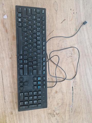 Dell Bedraad Toetsenbord beschikbaar voor biedingen