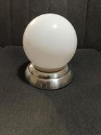 Moderne Lillholmen Wandlamp - Nieuwstaat, Ophalen of Verzenden, Zo goed als nieuw, Glas, Minder dan 100 cm