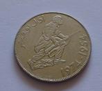 Algerije 5	Dinars	1974, Verzenden, Overige landen