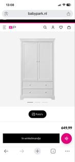 Kidsmill Linnenkast 2-deurs - Nieuw in Doos!, Ophalen, Kast, 50 tot 70 cm, Nieuw