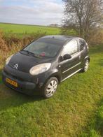 C1 loop sloop, Ophalen of Verzenden, Nieuw, Achter, Bumper