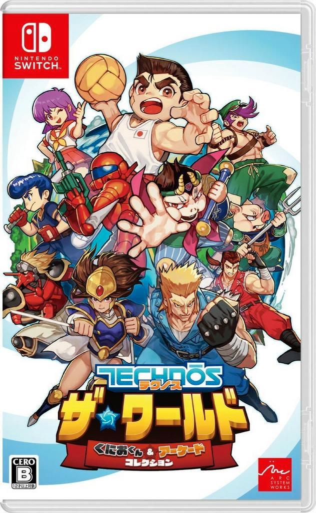 Super Technos World: River City & Tech...special editioNieuw, Spelcomputers en Games, Games | Nintendo Switch, Nieuw, 1 speler