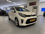 Kia Picanto 1.0 CVVT Eco.PlusL 95.000 km nap, Voorwielaandrijving, Stof, Gebruikt, Euro 6