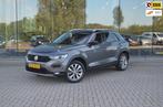 Volkswagen T-ROC 1.5 TSI Sport | Trekhaak | Stoelverwarming, Auto's, Euro 6, 4 cilinders, 150 pk, LED verlichting