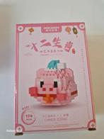 Mini bouwstenen varken, Ophalen of Verzenden, Zo goed als nieuw