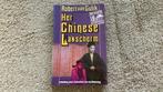 Robert van Gulik Het Chinese Lakscherm. Rechter Tie Mysterie, Boeken, Detectives, Ophalen of Verzenden, Gelezen, Robert van Gulik