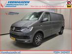 Volkswagen Transporter 2.0TDI 150pk L2/H1 Automaat Euro 6!, Auto's, Bestelauto's, Gebruikt, Euro 6, 4 cilinders, 150 pk
