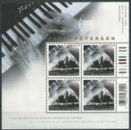 CANADA 1, Postzegels en Munten, Postzegels | Amerika, Ophalen of Verzenden, Postfris, Noord-Amerika