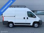 Fiat Ducato 2.0 JTD L1H2 AIRCO € 6499,- +21% BTW /TAX /TVA, Auto's, Bestelauto's, Euro 5, Stof, 4 cilinders, 2000 kg