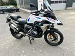 R 1250 GS Ralley 2021, 2 cilinders, Motorrijbewijs A, Meer dan 35 kW, Toermotor