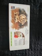 Ugears globus, Ophalen of Verzenden, Nieuw