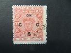 A08387: Cochin  3 pies, Ophalen of Verzenden