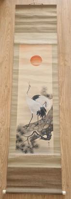 Japanse kakemono, 203cm lang, Ophalen of Verzenden
