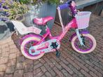 zgan kinderfiets, Ophalen, Zo goed als nieuw, Minder dan 16 inch