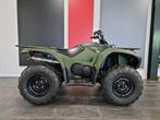 Yamaha Kodiak 450 - 163km! Inc BTW- Landbouwquad zonder kent, Quadcenter Hajo Trade B.V., Frank@quadcenter.nl, Lutkeberg 61, 7678AJ Geesteren, NL