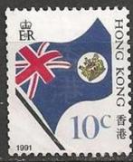 Hong Kong No.522 T 4 O. ADV. no.106 IJ., Ophalen of Verzenden, Gestempeld, Oost-Azië