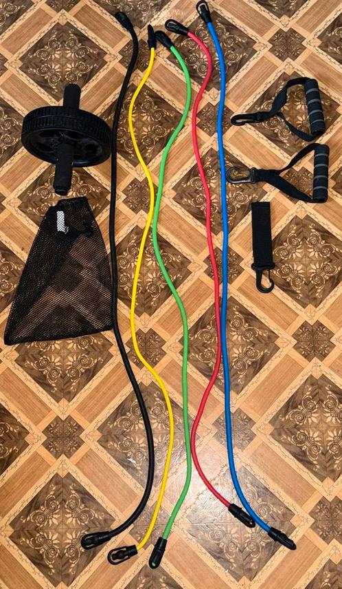 Weerstandsbanden Set voor Thuis Workouts, Sport en Fitness, Fitnessmaterialen, Nieuw, Weerstandband, Armen, Benen, Borst, Buik