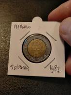 Marokko 5 Dirham 1987, Verzenden, Overige landen, Losse munt