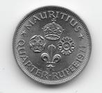 Mauritius ¼ rupee 1971 KM# 36, Losse munt, Overige landen, Verzenden