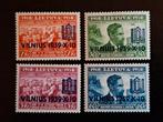 Litouwen 1939 Reunification Vilnius & Lithuanian Overprinted, Ophalen of Verzenden, Overige landen, Postfris