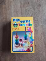 Mijn eerste torentje spel, Hobby en Vrije tijd, Gezelschapsspellen | Bordspellen, Een of twee spelers, Ophalen of Verzenden, Zo goed als nieuw