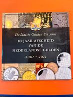 Set afscheid van de Nederlandse gulden, Setje, Overige waardes, Ophalen of Verzenden, Koningin Beatrix