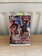 Umbreon Vmax TG23/TG30 - Pokemon kaart, Hobby en Vrije tijd, Verzamelkaartspellen | Pokémon, Ophalen of Verzenden, Nieuw, Losse kaart