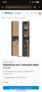 Badkamer kolomkast, Ophalen, (Half)hoge kast, Nieuw, Minder dan 100 cm