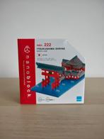 Nanoblock - Itsukushima Shrine Japan, Ophalen, Nieuw, Overige merken