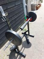 Thuis Gym - Samingsvatting Advertentie, Sport en Fitness, Fitnessmaterialen, Ophalen, Zo goed als nieuw, Benen, Overige typen