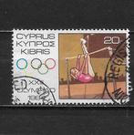 Cyprus 1984 olympische spelen, Verzenden, Overige landen, Gestempeld