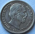 Schitterend dubbeltje 1884, Koning Willem III, Zilver, Ophalen of Verzenden, 10 cent