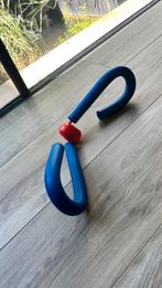 Thigh Master, Ophalen, Yogamat