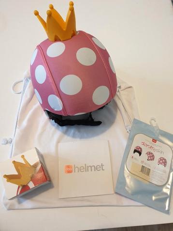 EGG Helm Maat S (48-52 cm) beschikbaar voor biedingen