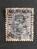 Birma Mi 8-b, Verzenden, Gestempeld, Zuidoost-Azië