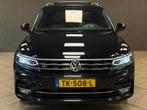 Volkswagen Tiguan Allspace 1.4 TSI Highline150PK DSG BNS R-L, 1490 kg, Euro 6, 4 cilinders, Zwart