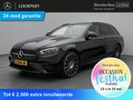 Mercedes-Benz E-Klasse Estate 300 e AMG Line | Panoramadak |, Auto's, Mercedes-Benz, Automaat, Achterwielaandrijving, Gebruikt