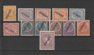 Nederlands Indië 1911. Kavel Dienst zegels, Ongebruikt. beschikbaar voor biedingen