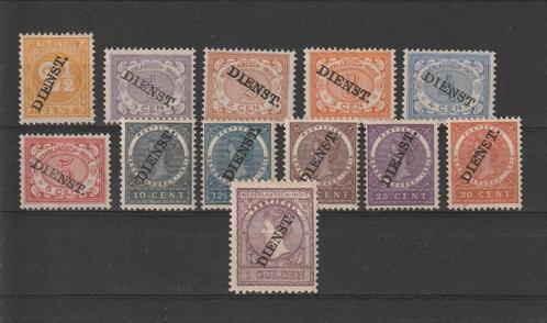 Nederlands Indië 1911. Kavel Dienst zegels, Ongebruikt., Postzegels en Munten, Postzegels | Nederlands-Indië en Nieuw-Guinea, Postfris