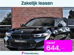 BMW 3 Serie 330e M-Sport Pano ACC H/K 360 HUD 19inch El-zete, Gebruikt, Zwart, 4 cilinders, Zwart