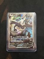 Lugia V Alt Art Silver Tempest, Hobby en Vrije tijd, Verzamelkaartspellen | Pokémon, Ophalen, Zo goed als nieuw
