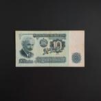 10 leva Bulgarije #059, Verzenden, Bulgarije, Los biljet