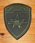 Russische badge Nationale Garde, Verzamelen, Militaria | Algemeen, Ophalen of Verzenden, Landmacht, Overige gebieden, Embleem of Badge