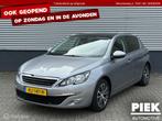 Peugeot 308 1.6 BlueHDi Blue Lease Executive BTW | PANODAK, Auto's, Voorwielaandrijving, 1160 kg, Gebruikt, Euro 6